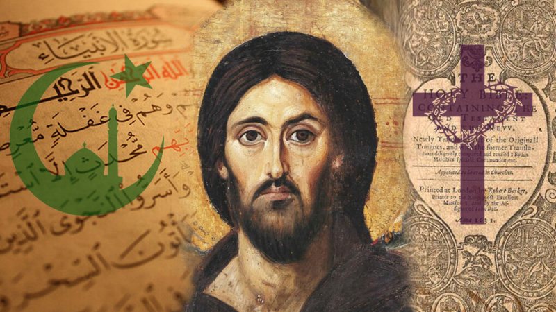 Иисус в Библии и в Коране. В чем сходство и различие
