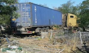 Ð¡Â 20Â Ð°Ð¿ÑÐµÐ»Ñ Ð¿Ð¾Â 1Â Ð¸ÑÐ½Ñ Ð½Ð°Â Ð²ÑÐµÑÐ¾Ð±ÑÐµÑÑÐ²ÐµÐ½Ð½ÑÑ ÐºÐ»Ð°Ð´Ð±Ð¸ÑÐ°Ñ ÐÐ¾Ð²Ð¾ÑÐ¸Ð±Ð¸ÑÑÐºÐ° ÑÑÑÐ°Ð½Ð¾Ð²Ð»ÐµÐ½ Ð·Ð°Ð¿ÑÐµÑ Ð´Ð²Ð¸Ð¶ÐµÐ½Ð¸Ñ Ð±Ð¾Ð»ÑÑÐµÐ³ÑÑÐ·Ð¾Ð².Â 